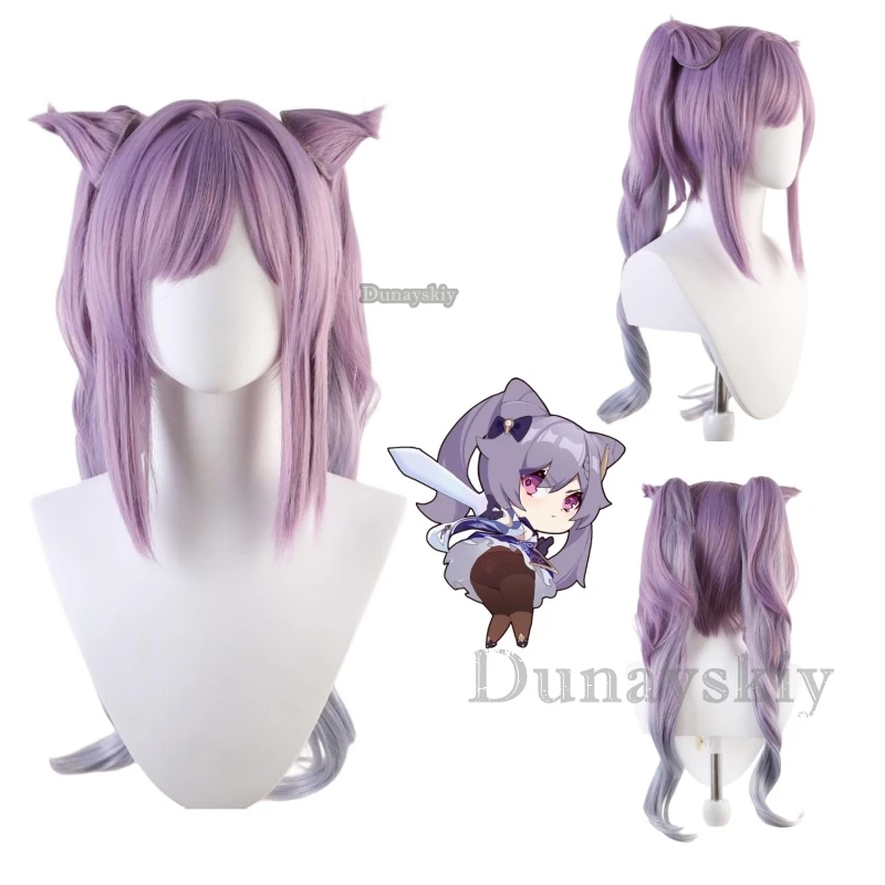 Keqing Anime Game Genshin Impact Cosplay Costume Clothes Wig Uniform Cosplay Socks Daily Outfit Halloween Party Woman Set