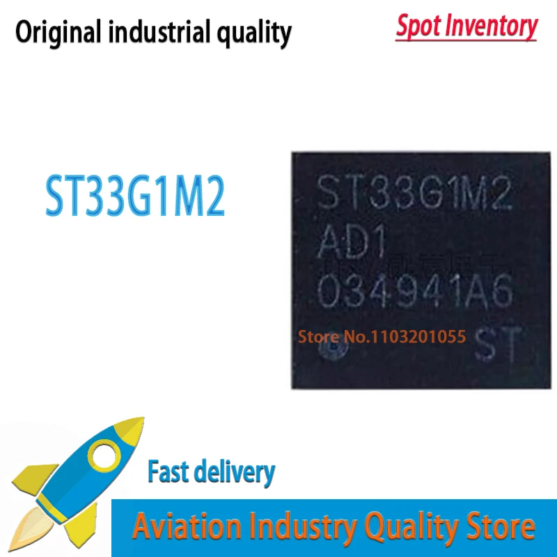 2-10PCS/LOT ST33G1M2   ST33GIM2  Brand new in stock