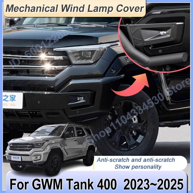 

Car Fog Light Frame For GWM Tank 400 Accessories 2023~2025 Modification Protection Covers Sticker Auto Exterior Parts Decoration