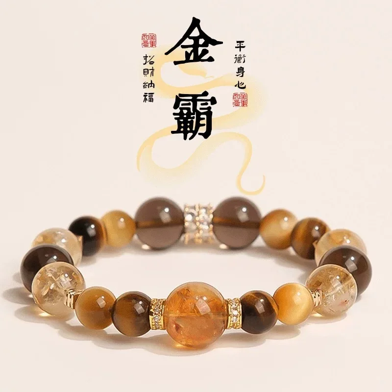 braccialetto-con-perline-di-cristallo-di-citrino-naturale-e-occhio-di-tigre-dorato-unisex-gioiello-amuleto-portafortuna-per-attirare-ricchezza-e-benedizioni