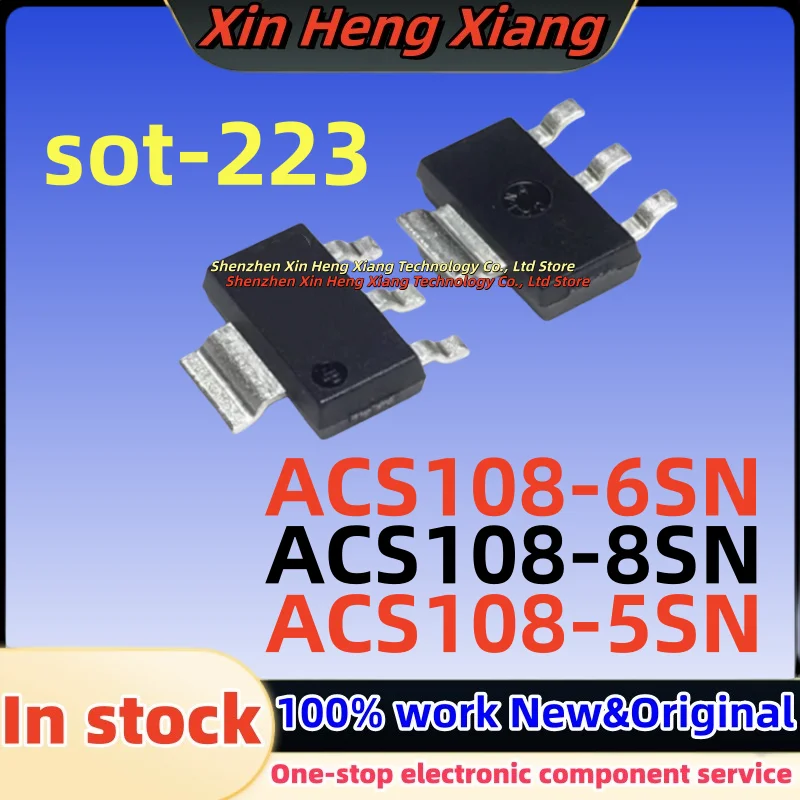 (10pcs)100%New ACS108-8SN-TR ACS108-6SN-TR ACS108-5SN-TR ACS108-8SN ACS108-5SN ACS108-6SN ACS108 108-6S sot-223