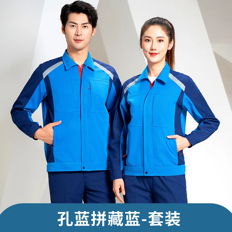 Spring and Autumn work clothes men's suit long-sleeved tooling factory clothes auto repair site labor protection clothes top