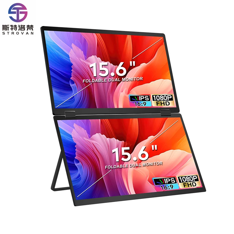 

2025 Dual 15.6 Inch Miniature Lcd Screen Stacked and Folding Portable Triple for Gaming Laptop