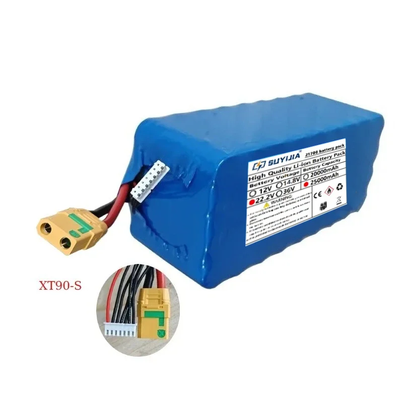 21700 22.2 V 30000 mAh 6S6P drone lithium battery pack with long battery life suitable for aerial photography and agriculture
