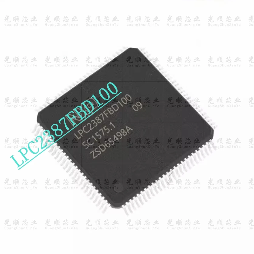 

1PCS LPC2387FBD100 LQFP100 INSTOCK