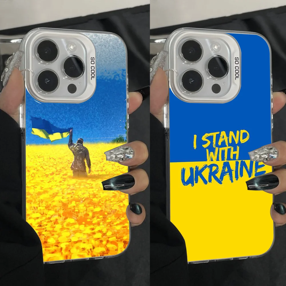 

U-Ukraines Flag Art Phone Case For iPhone 16,15,14,13,12,11,Pro,Max,Plus,Mini,XS Anti Fall Gray Silver Matte Hard Bumper