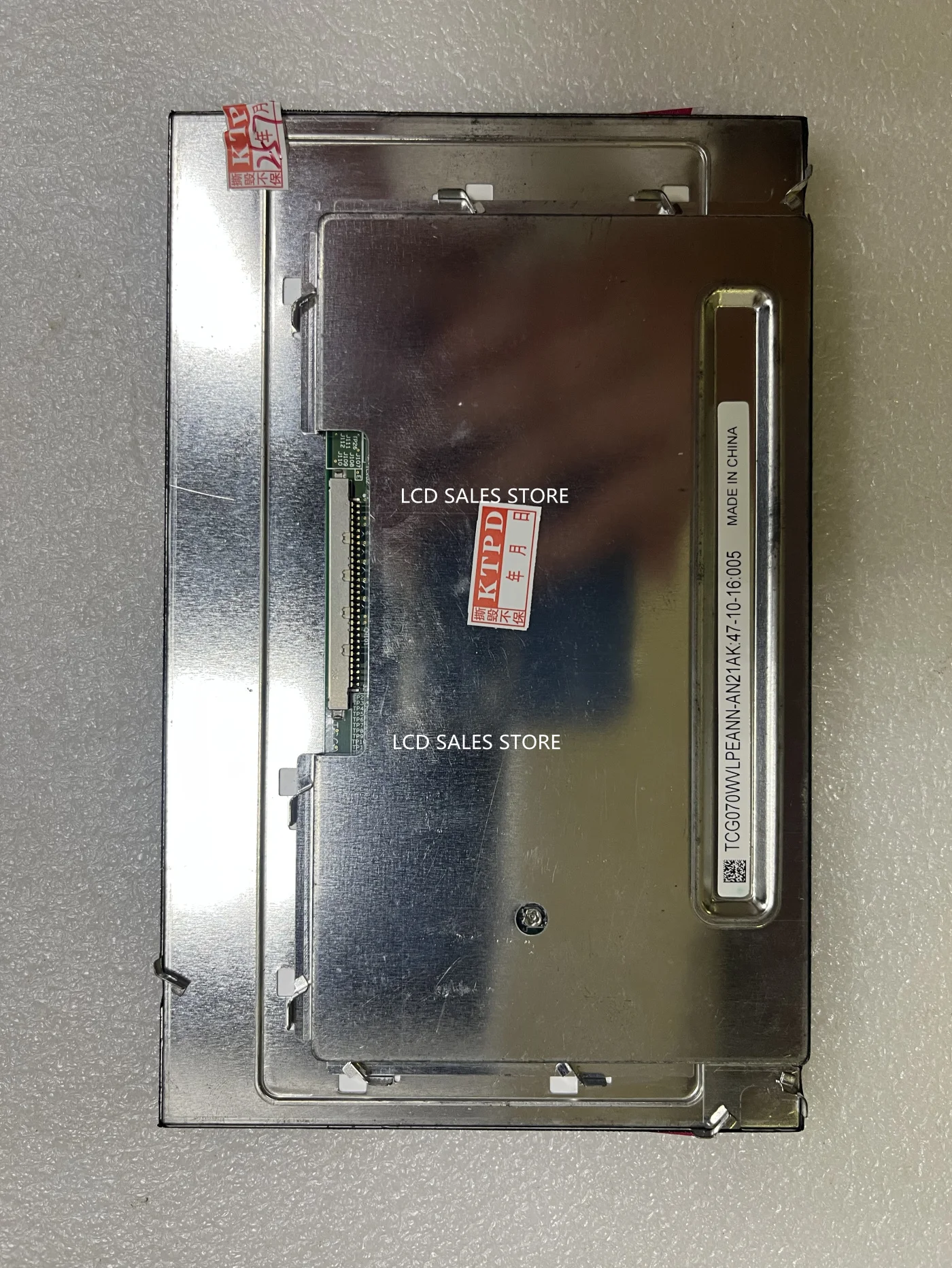 

LCD DISPLAY SCREEN TCG070WVLPEANN-AN21AK 7.0INCH TESTED WELL