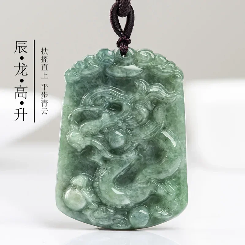 Natural A Cargo Emerald Handmade Carving Dragon Pendant Fashion Boutique Jewelry Men's Female Zodiac Dragon Jade Necklace