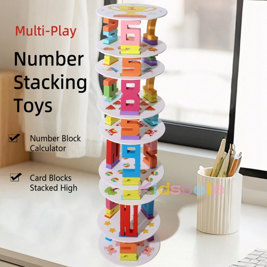 لعبة تراص برج أرقام مونتيسوري للأطفال الصغار، تعلم الرياضيات المبكرة، العد، التوازن والتنسيق بين اليد والعين