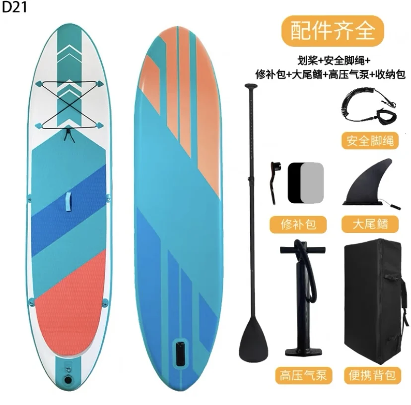 الشركة المصنعة المورد كبيرة الحجم الرياح الشراع سوب ركوب الأمواج الوقوف مجداف المجلس مع جودة عالية