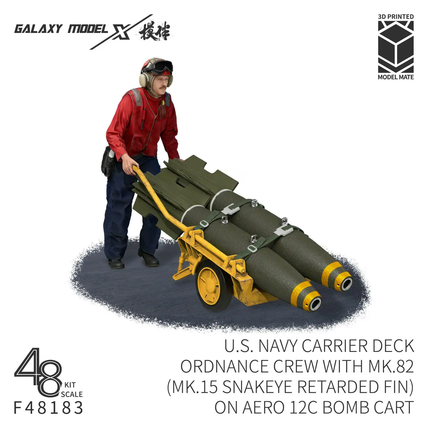 galaxy-1-48-us-navy-carrier-deck-ordnance-crew-with-mk82-mk15-snakeye-retarded-fin-on-aero-12c-ordnance-cart