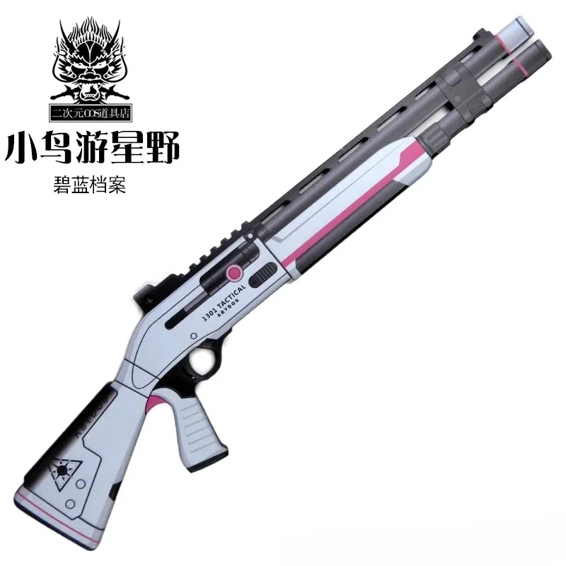 

Takanashi Hoshino Prop Game Blue Archive Cosplay Halloween Christmas Party Props for Comic Show