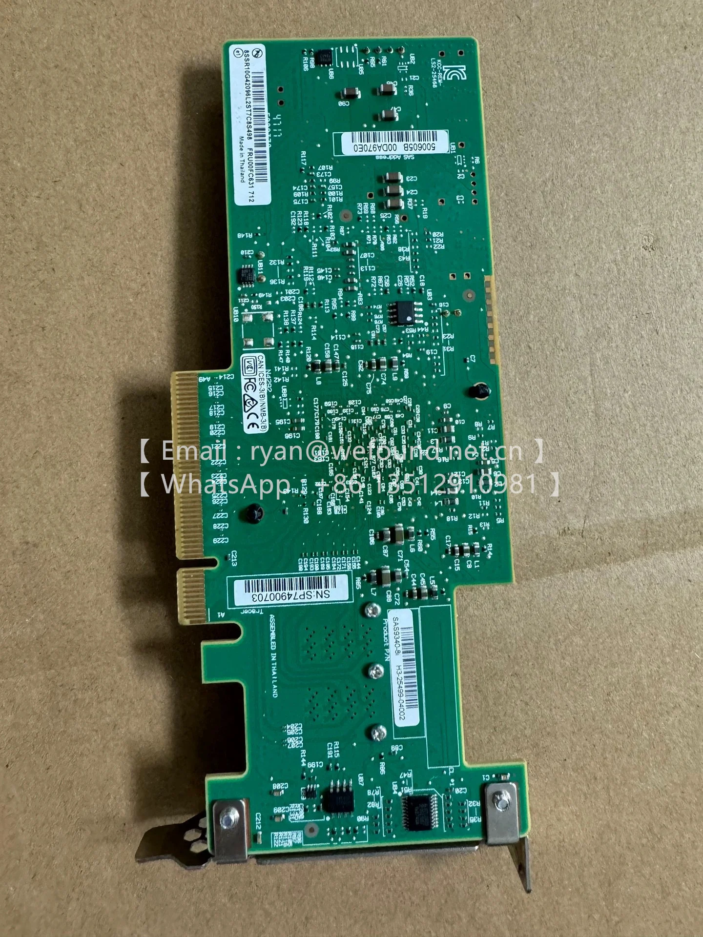 9340-8i 12Gb SAS アダプター