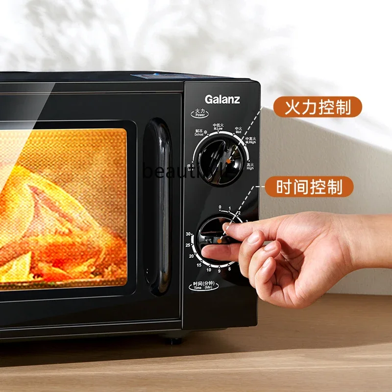 Microwave oven 20L household small mini simple knob multi-functional tablet