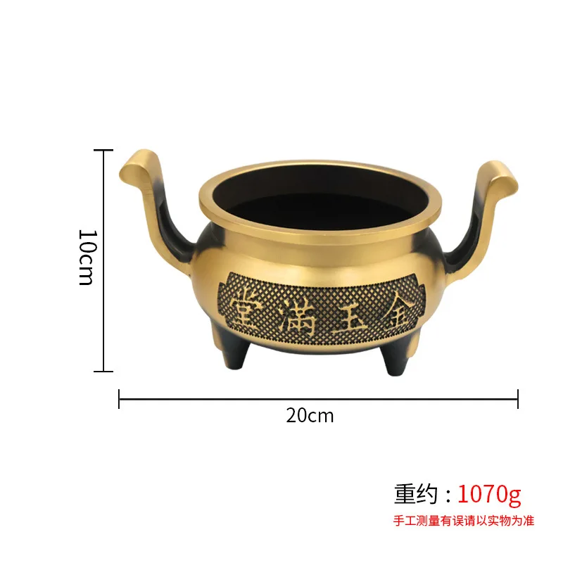 Brass Gold Jade Full Hall Three-Legged Incense Burner Wealth-Attracting Double-Eared Incense Burner Wealth-Attracting Home Indoo