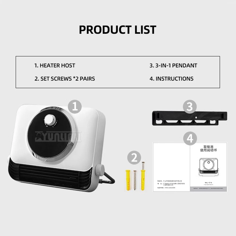 Хорошее качество бытовой настенный быстрый нагреватель 1800 Вт водонепроницаемый обогреватель для ванной комнаты с вешалкой для сушки полотенец