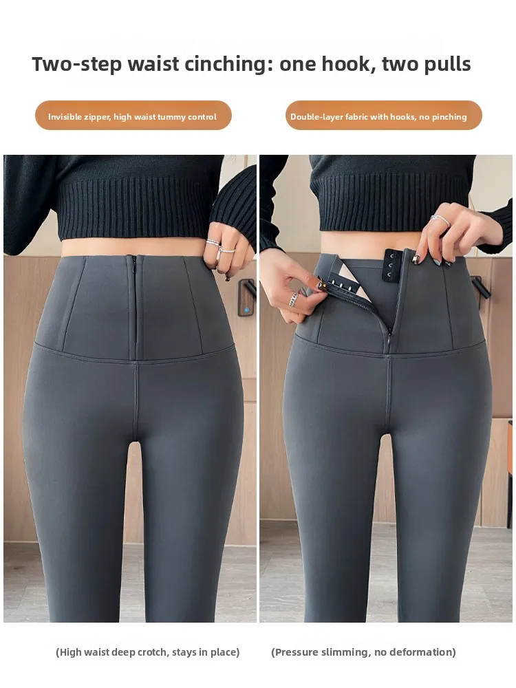 Pantaloni fitn yoga a vita alta con chiusura a cerniera, controllo della pancia, sollevamento del sedere, pantaloni in pelle arca ad alta elasticità
