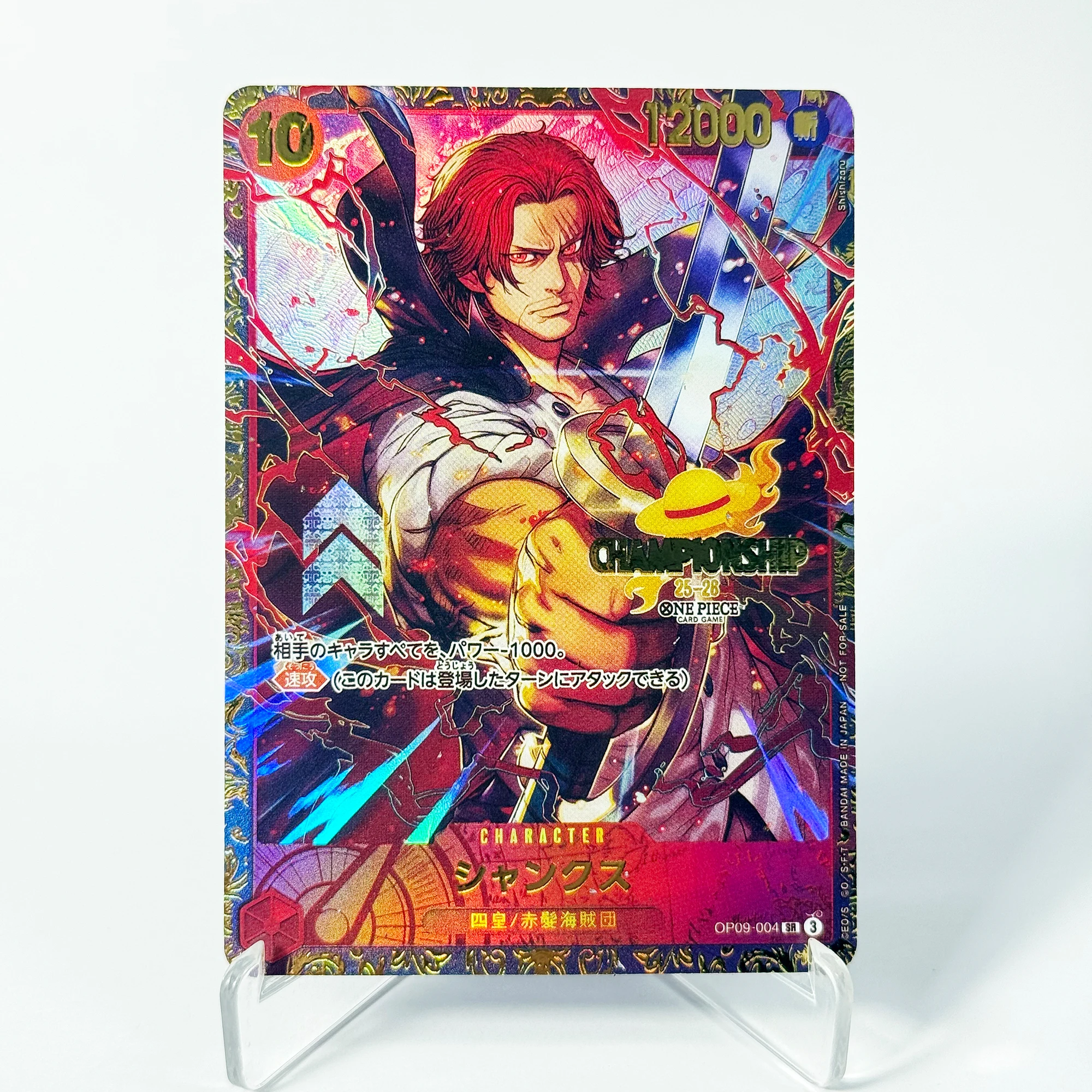 Japanese One Piece Card Shanks OP09-004 The Four Emperors/Red-Haired Pirates Anime Game Replica Proxy Card  Actual Cards Photo
