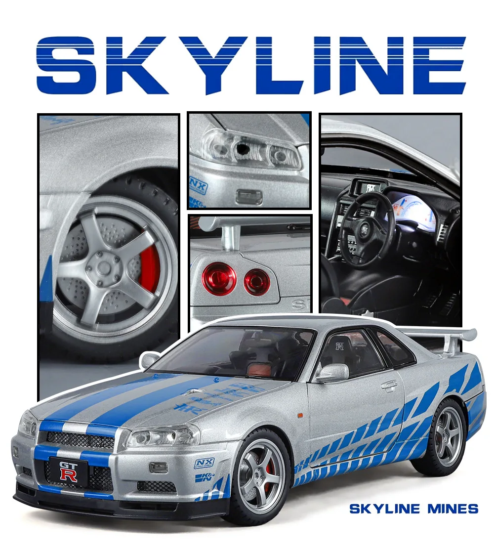 

1:18 GTR Street Edition Alloy Car Model Simulation Sound and Light Tire Detachable Toy Diecast Alloy Car Model Collectible