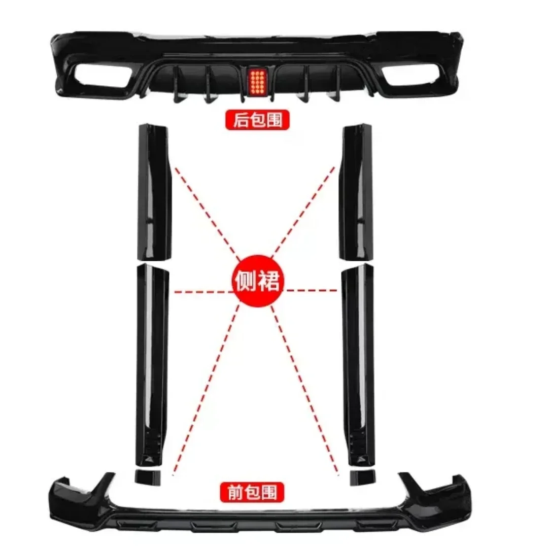 

Body kit suitable for Honda crv 2023 style front rear lip side skirt Car Accessories