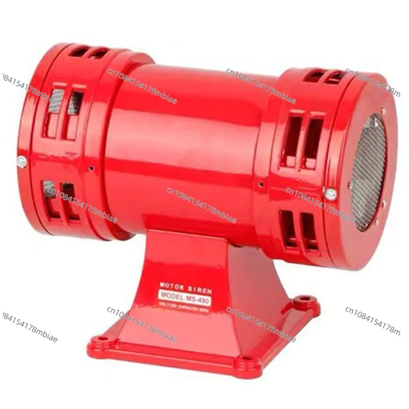 

MS-490 Motor Siren 220V High Decibel Air Raid Siren Horn Motor Mining Industry Double Industry Boat Alarm Factory School