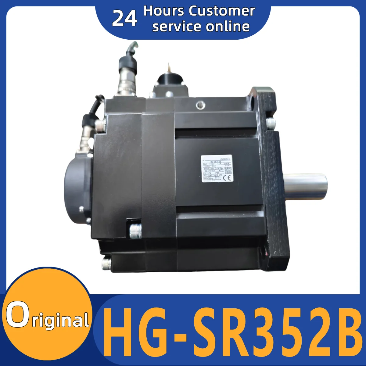

New original motor HG-SR3523B HG-SR352J HG-SR352 HG-SR352BJ HG-SR352BK