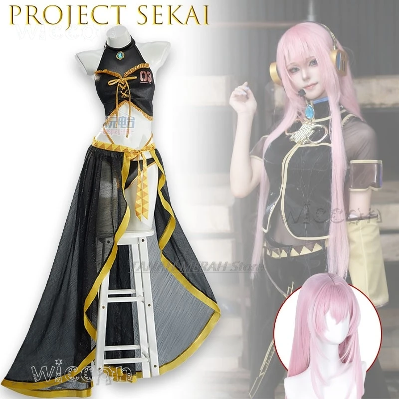 

Костюм для косплея Project SEKAI: раздельный купальник из двух частей, аниме-игра, одежда для термальных источников, женский наряд для ролевых игр, реквизит для вечеринок