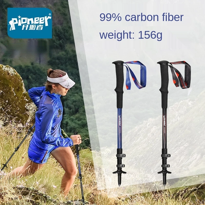 

Pioneer Carbon Fiber Sticks External Quick Lock Trekking Poles Hiking Collapsible Nordic Walking Stick Crutch Camping Equipment