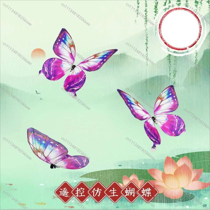 For Bionic Butterfly Flapping Wings Handmade Color Wings Gravity Induction Remote Control Black Technology Aircraft