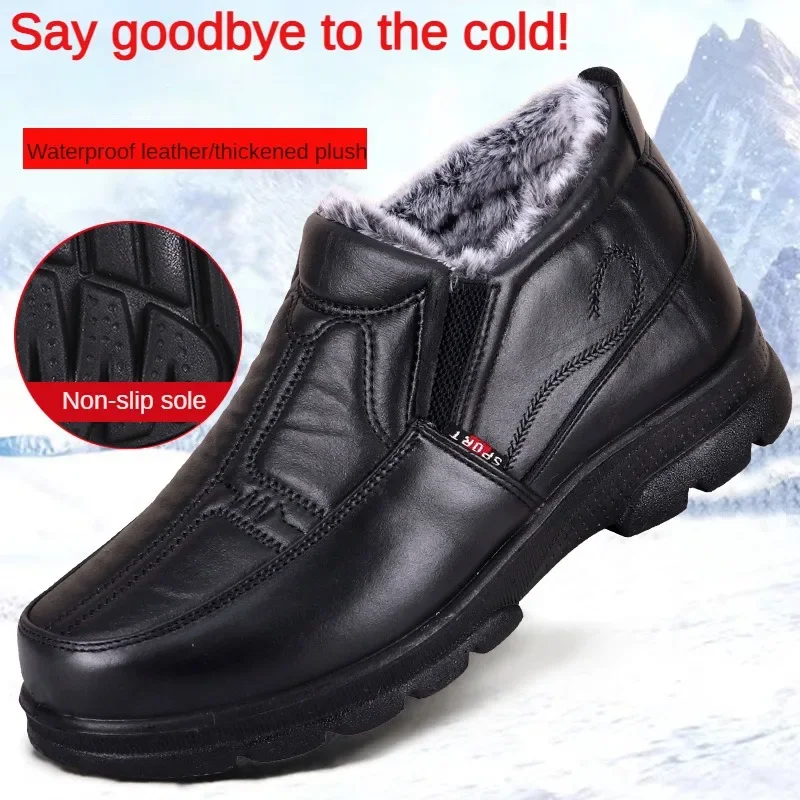 Bottes de neige décontractées imperméables en cuir épais pour hommes, chaussures en coton non ald, mode d\'hiver, 2023