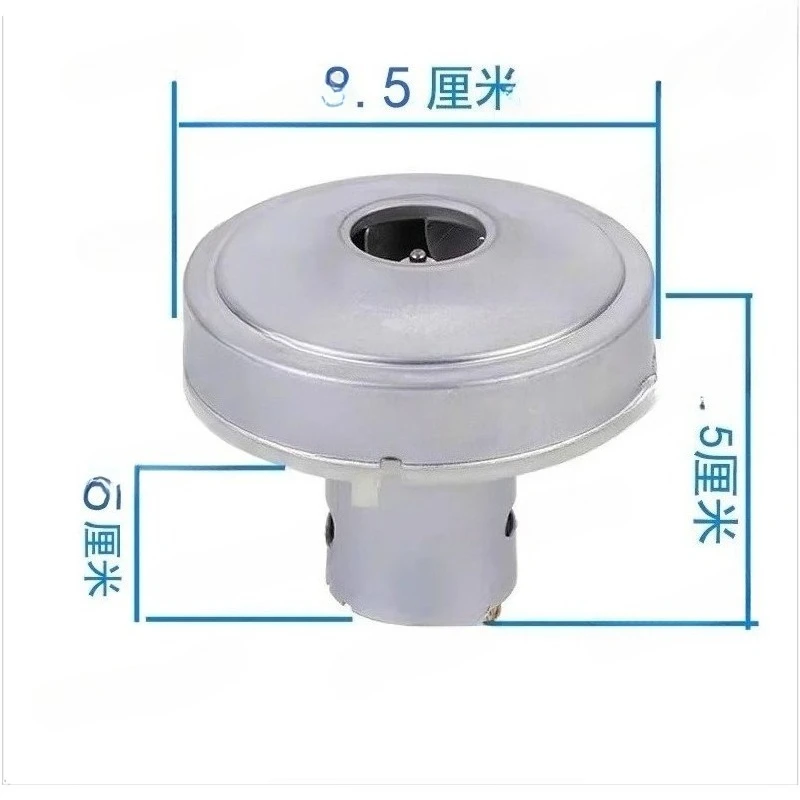 

Suitable for Wireless Vacuum Cleaner Motor CDS-R545-757 KB-R545 (86) 22.2v 150W