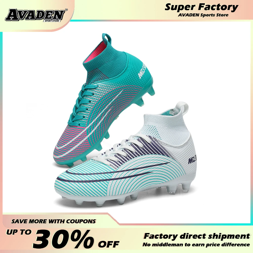 

New Professional Men Anti-Slippery Futsal Football Boots Outdoor Non-Slip Soccer Shoes Training High-quality Grass Sport Footwea