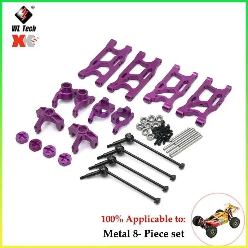 Wltoys 144001 144002 144010 124007 124016 124017 124018 124019 All-Metal Differential RC Car Upgrade Parts Accessories