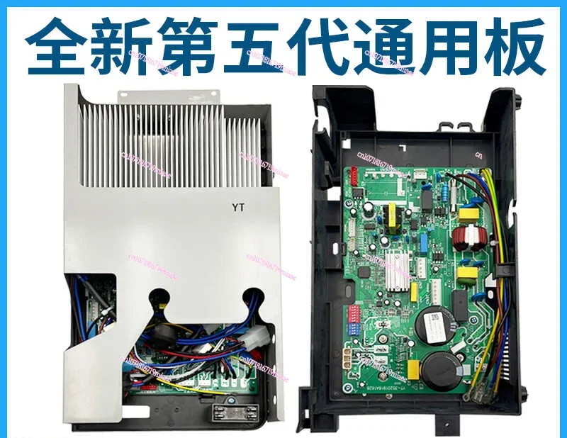 New suitable for Midea inverter air conditioner main board universal inverter board BP2 AC BP3 DC