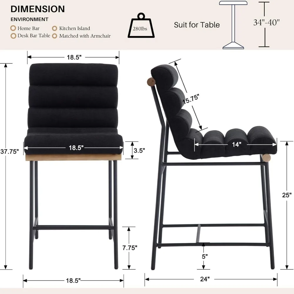 블랙 린넨 바 스툴, 25인치 모던한 스타일의 블랙 메탈 다리가 있는 팔걸이 없는 카운터 높이 의자