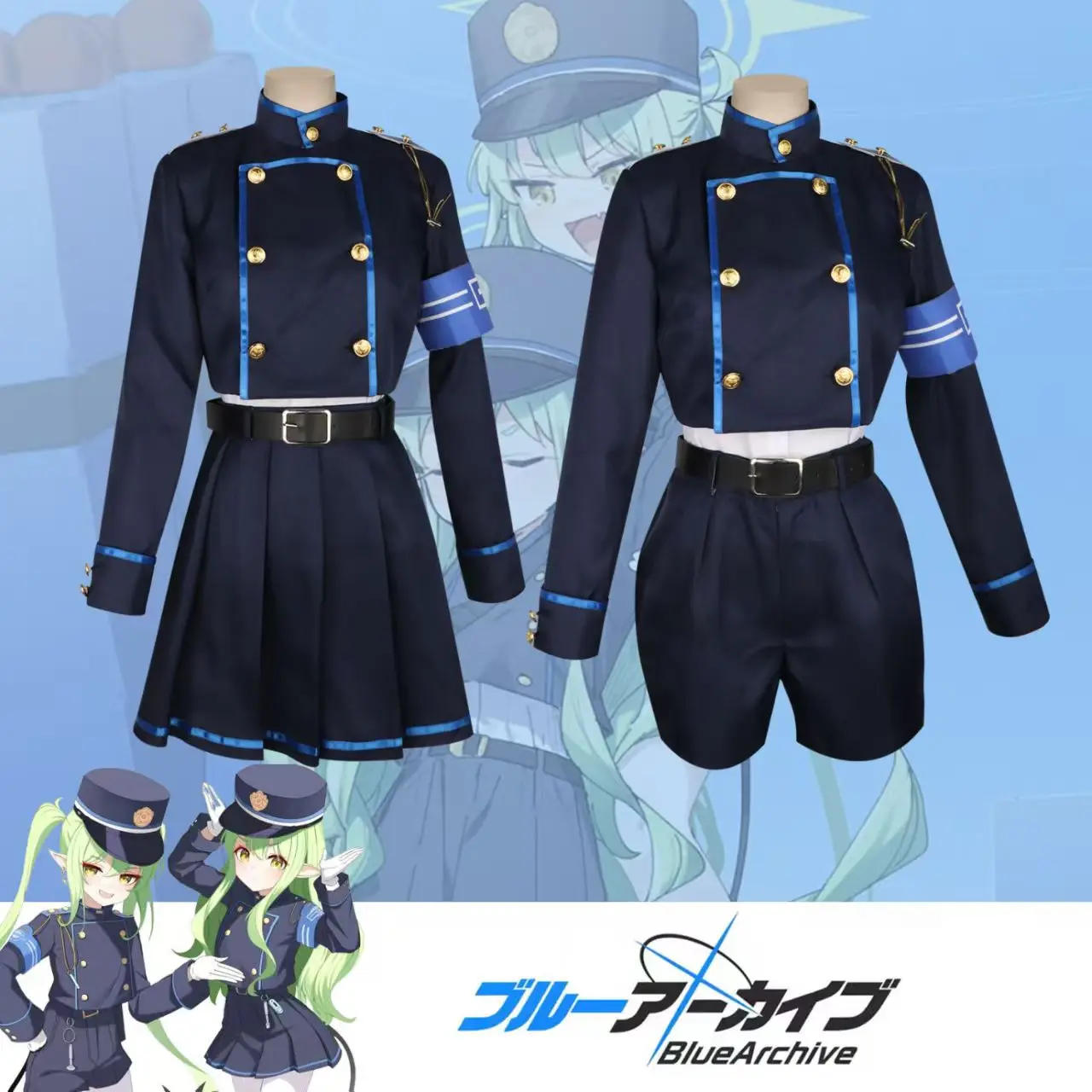 

Cosplay Full Set for Railway Academy Twins from Blue Archive Costume Hat Armband