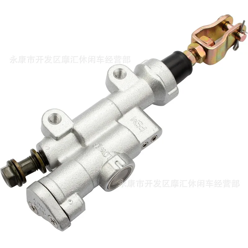 

Off Road Motorcycles Are Suitable for Honda CRF250R 250X 450R Rear Brake Pump with A One-piece Main Cylinder