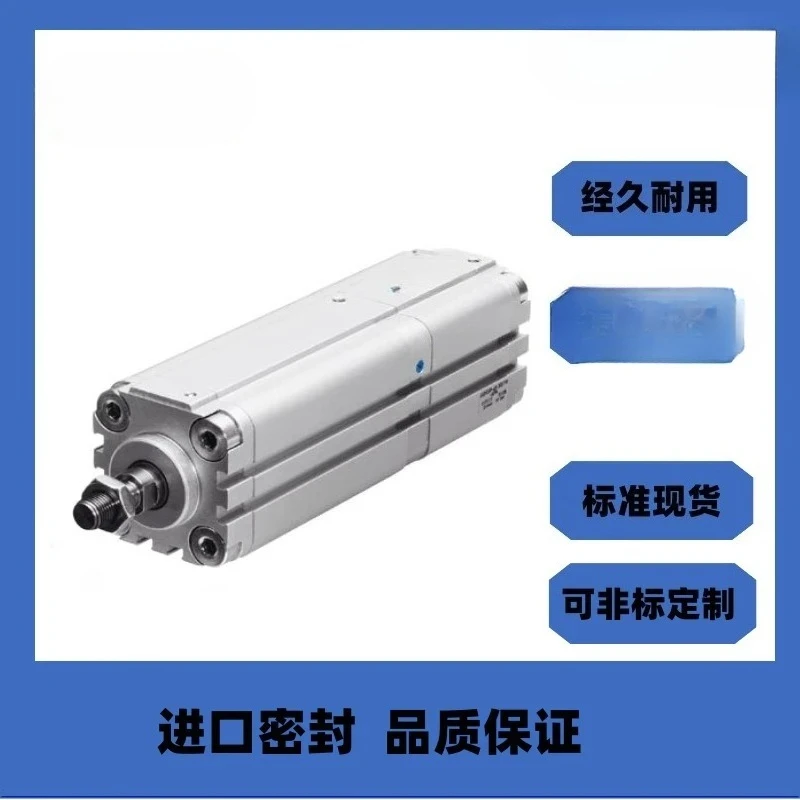 Ylinder Adv Up - 20… - image