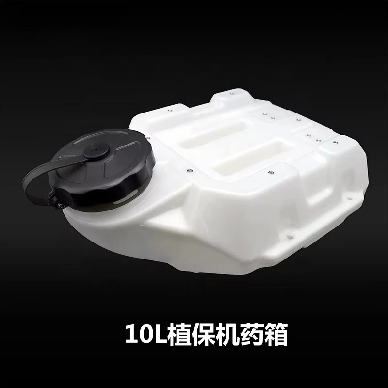 

For NEW EFT Plant Protection Drone Anti-shock 10L 16L Medicine Box Water Tank for Agriculture Plant Protection Drone