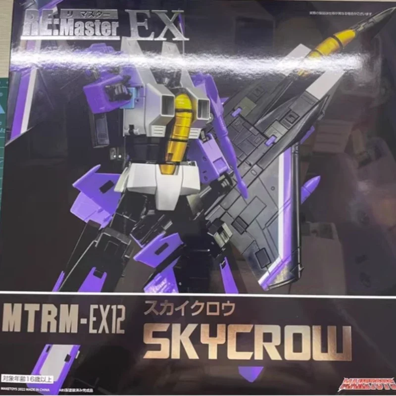 In Stock Original Transforming Toy MT RM-EX11 Starscream RM-13 Thunderbolt RM-12 Skywarp G1 Movable Doll Collection Gift