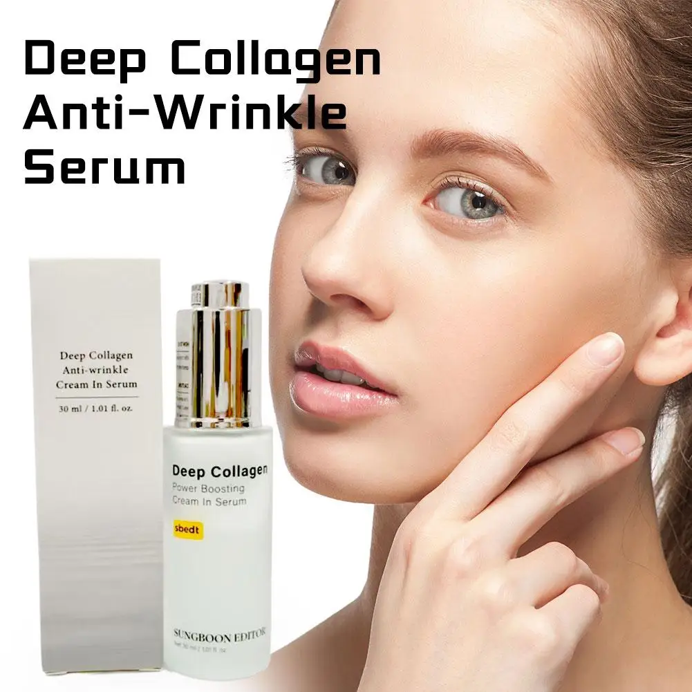 Crema antiarrugas de colágeno en suero Vidrio de colágeno real Elasticidad de la piel Enriquecido con ingredientes altamente activos para pieles envejecidas