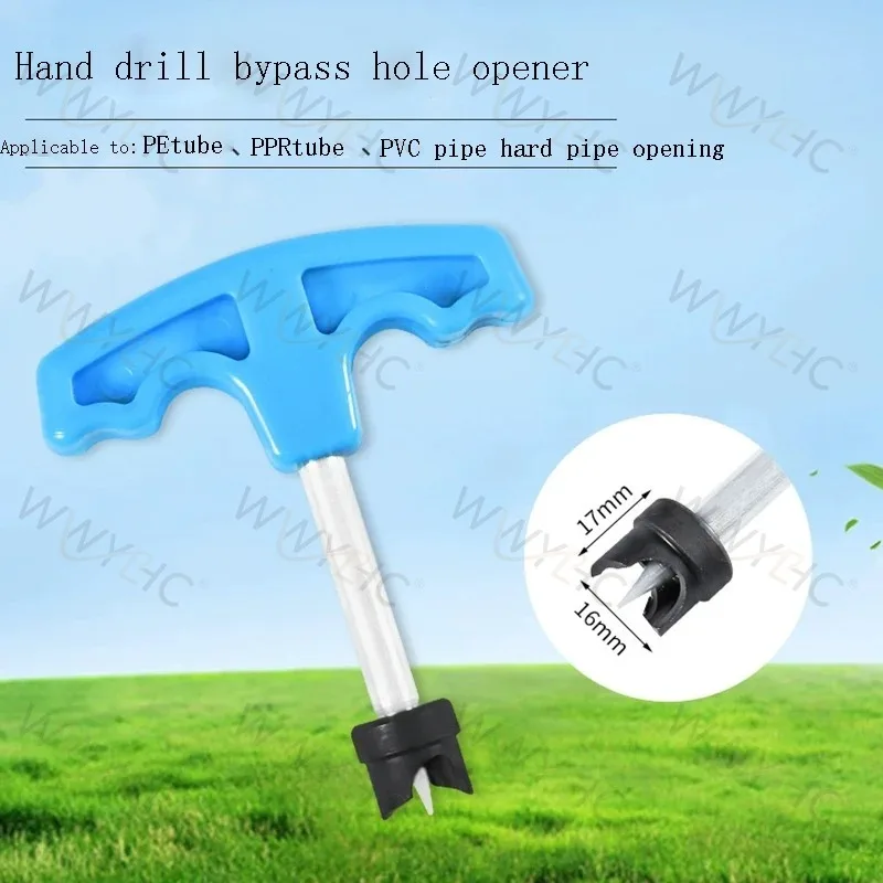 Hole Opener Tool Bypass Hole Punch Agricultural and Forestry Irrigation Manual Drill Bit Greening Irrigation Tool