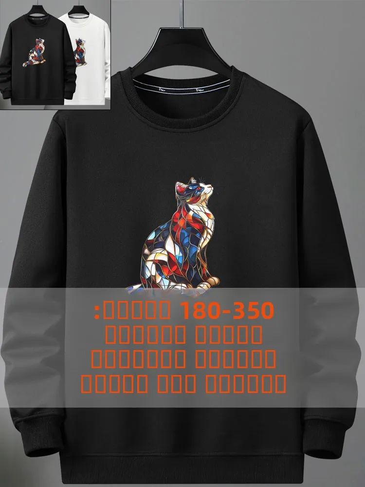 

Длинный свитшот размера плюс, модная спортивная повседневная футболка из смеси хлопка и полиэстера, весна-осень ex, удобная футболка