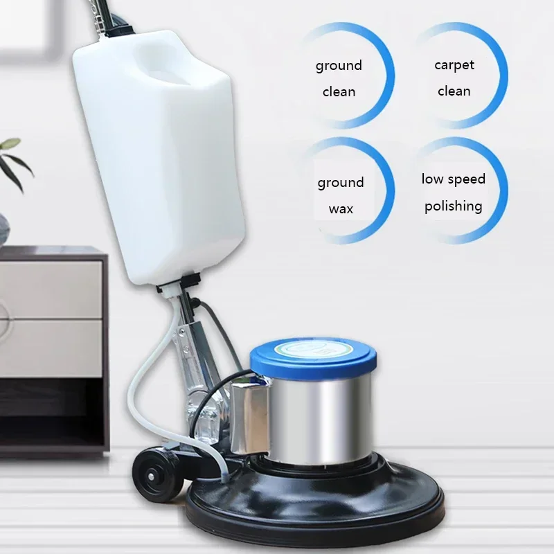 BF522 Portable 1200W 220V Floor Polisher, Multi-function Push-type Cleaner for Home & Hotel Waxing, Scrubbing and Buffing