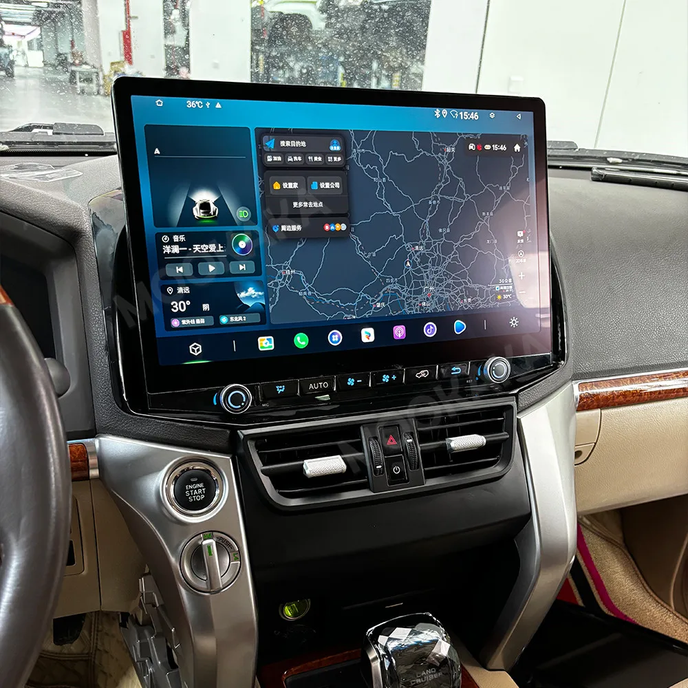 32'' Android 13 For Toyota Land Cruiser LC200 2008 - 2015 Car Screen Navigation Apple Carplay Car Radio DSP BT Multimedia Player