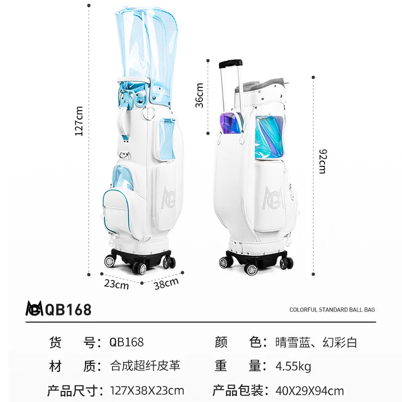PGM Golf Bags High Quality Woman Transparent Colorful Hidden Trolley Pulley Water-repellent Bag with 4 360 Wheels QB168
