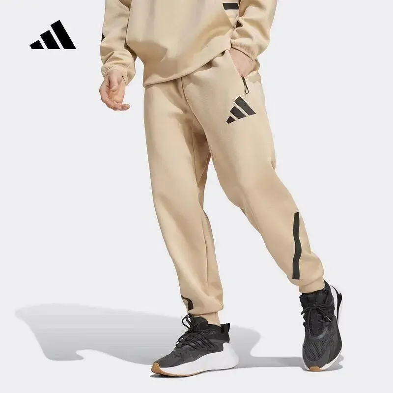 Adidas Stretch Jersey High Rise Waist Cuffed Jogger Slant Pockets Outdoor Long TrousersJE7539