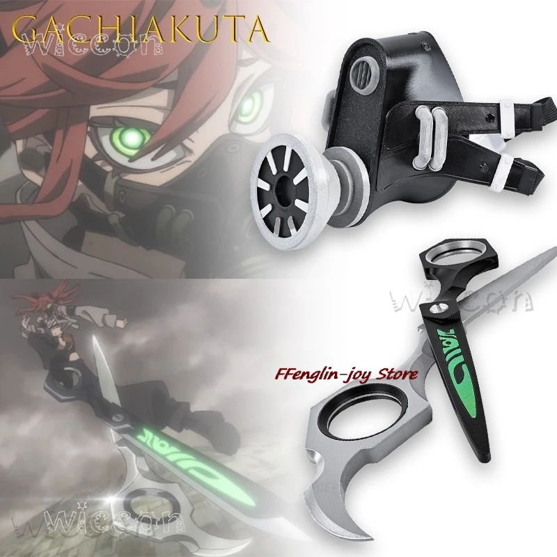 

Disfraz костюмы на Хэллоуин GACHIAKUTA riyo ножницы противогаз реквизит для косплея аксессуары наряд персонажа аниме mujer