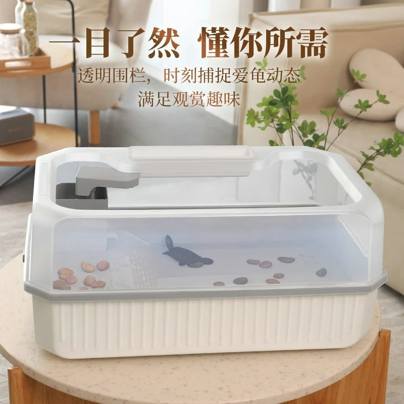 Turtle Tank with Sun Drying Platform, Large Family Villa, Climbing Platform and Landscaping Special Tank, Ecological Tank