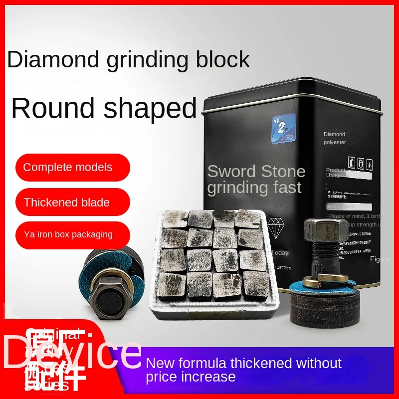 

Diamond grinding block terrazzo polishing machine